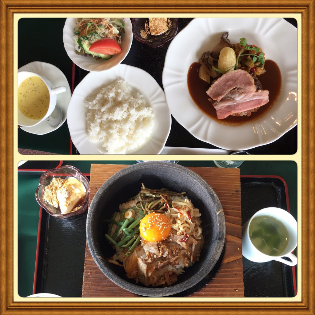 稲口ごはん