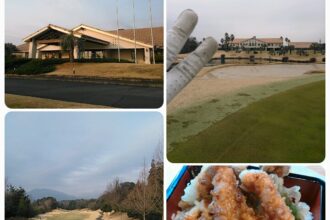 三河カントリークラブ