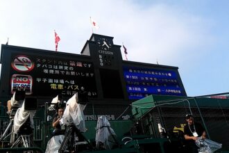 谷汲カントリークラブ