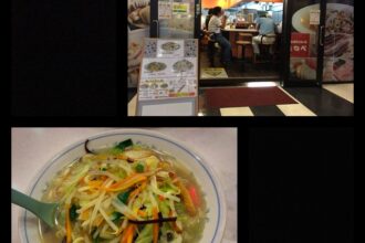 明智ゴルフ倶楽部　新入会者さま　ご紹介キャンペーン