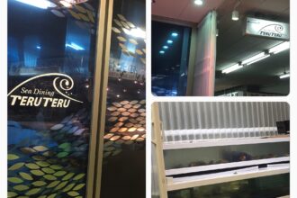 ちゃんぽん田辺⇒山内農場