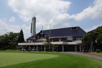 四日市カンツリー倶楽部