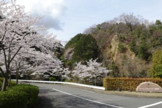 愛岐カントリークラブ