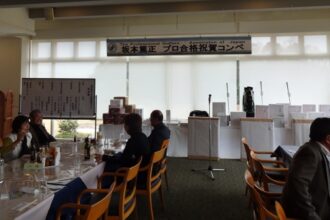 葵カントリークラブ　家康コース