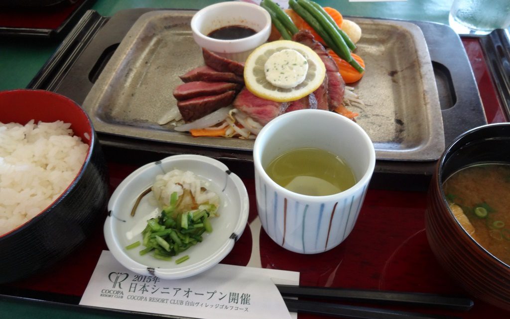 dsc03300