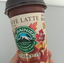 六石ゴルフ倶楽部