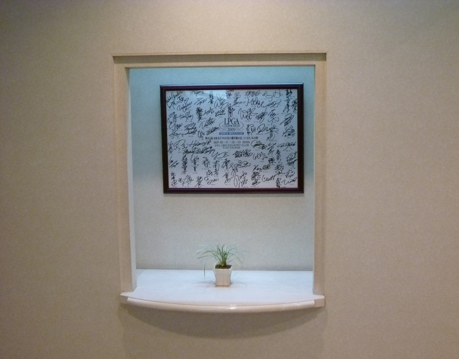 p1000072
