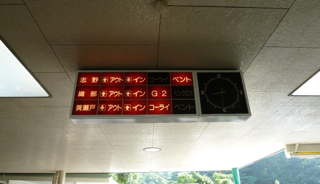 p1000149