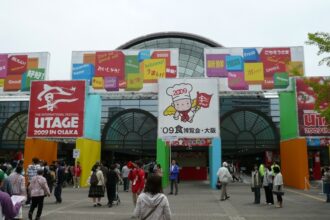 ’09食博覧会・大阪
