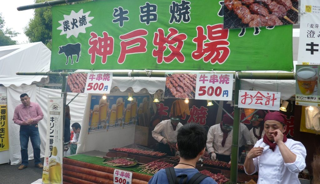 p1010833