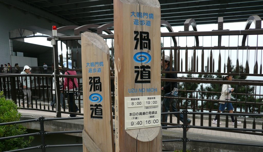 p1010892