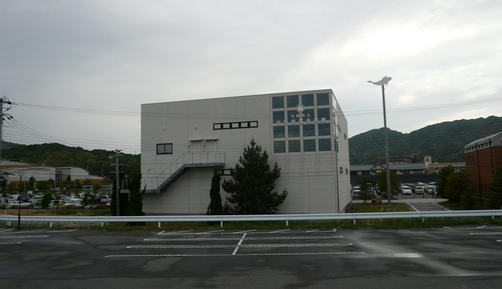 p1010972