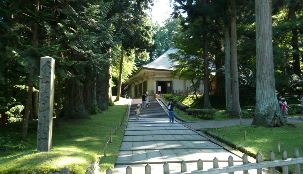 p1020485