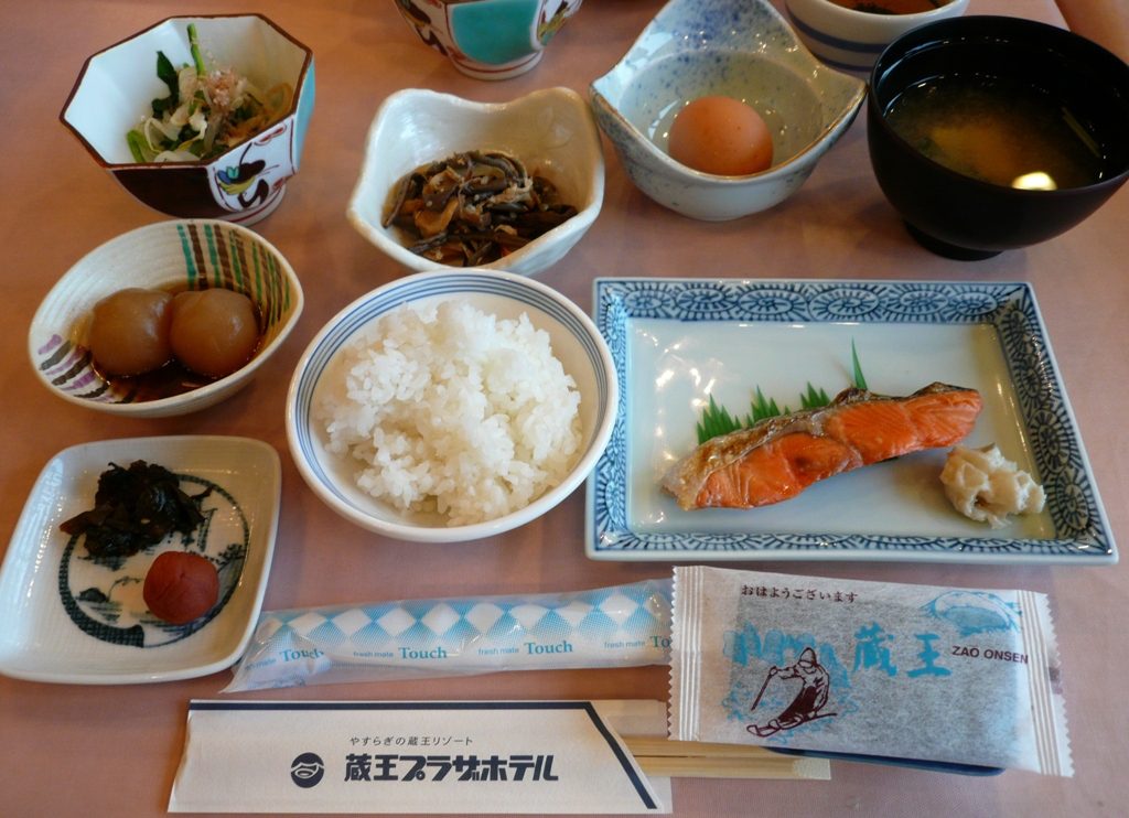 p1020531