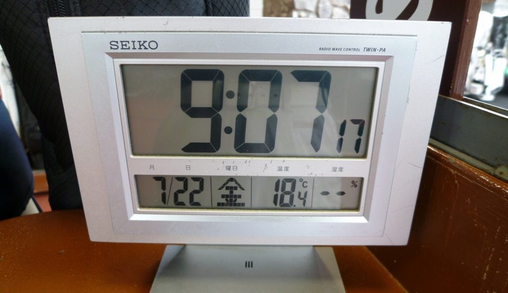 p1020602