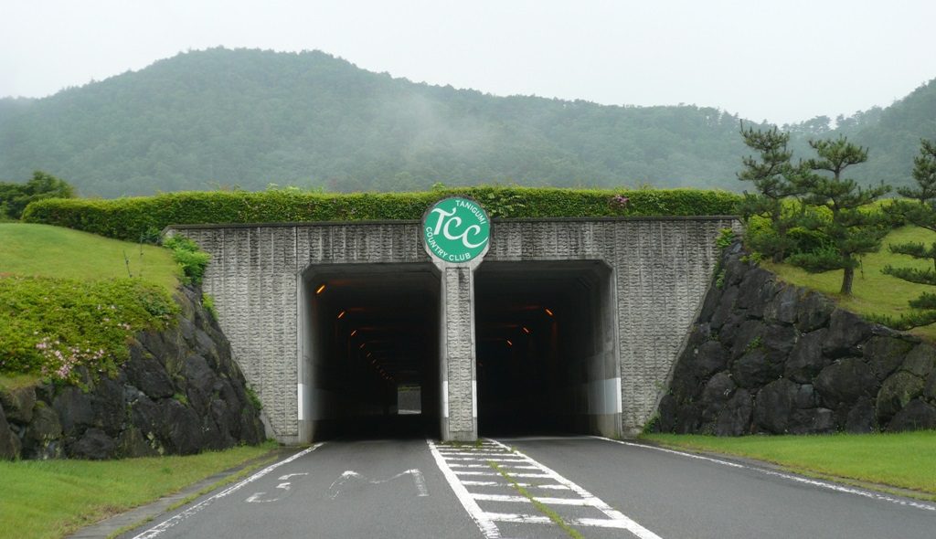 p1050312