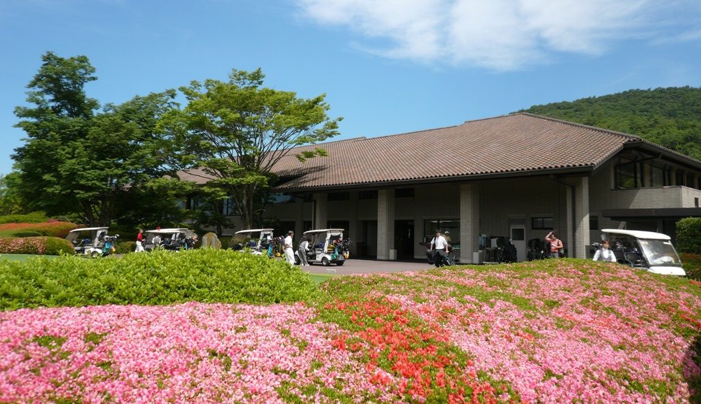 p1050397
