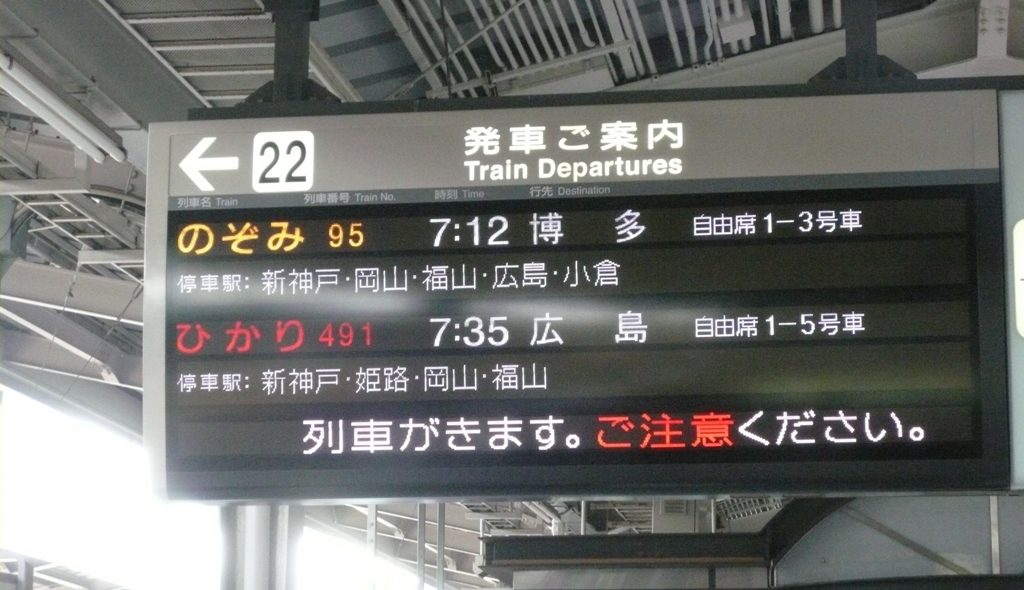 p1050573