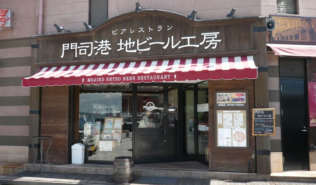 p1050597