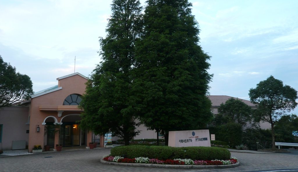 p1050633