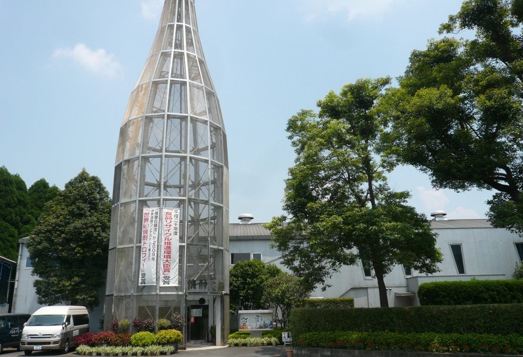 p1050745