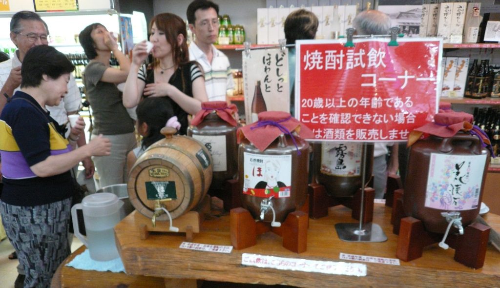 p1050766