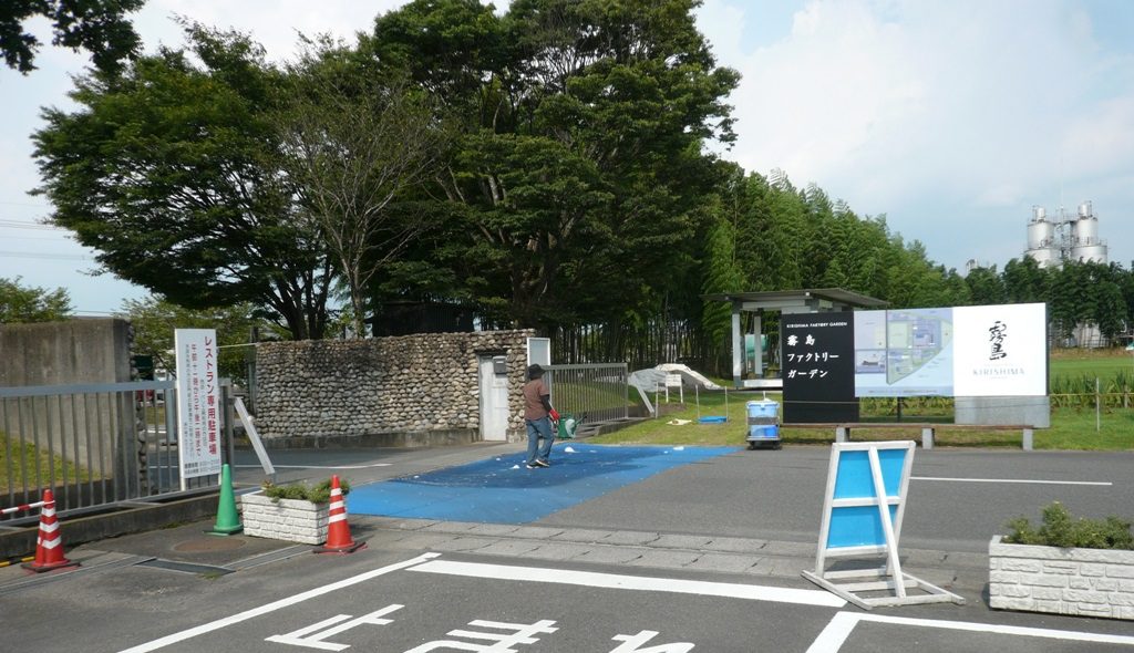 p1050767