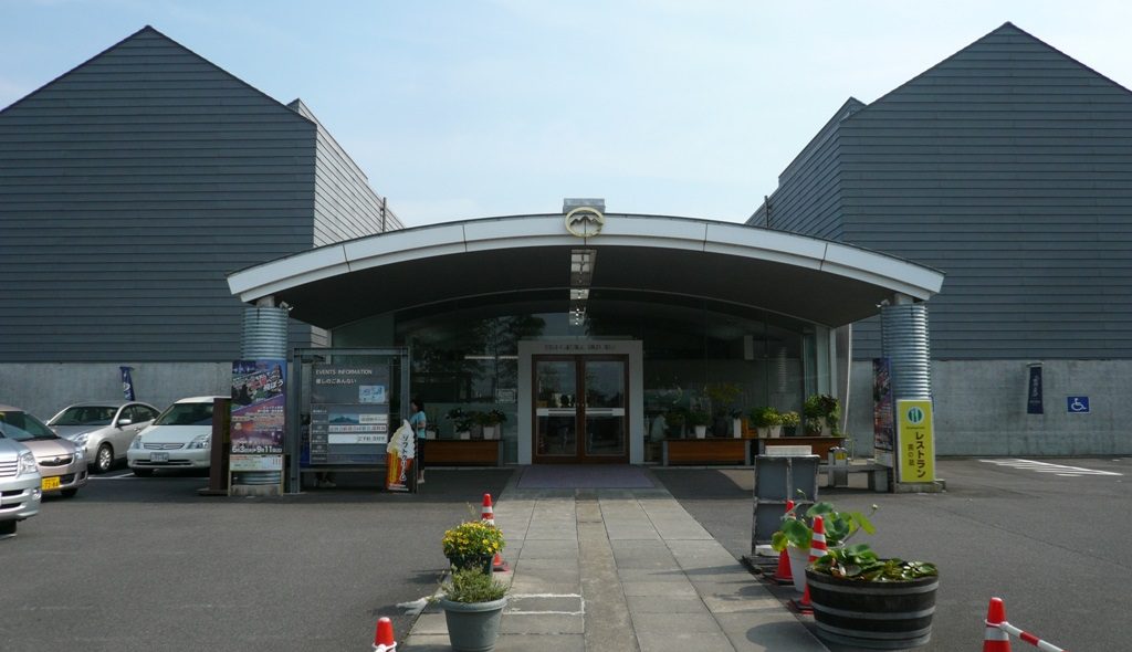 p1050770