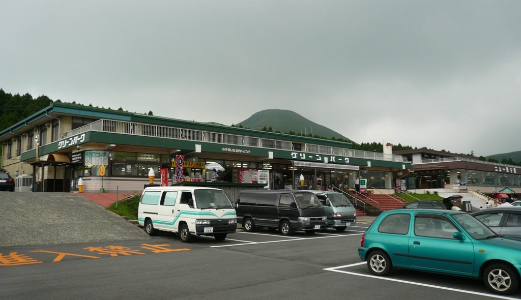 p1050852