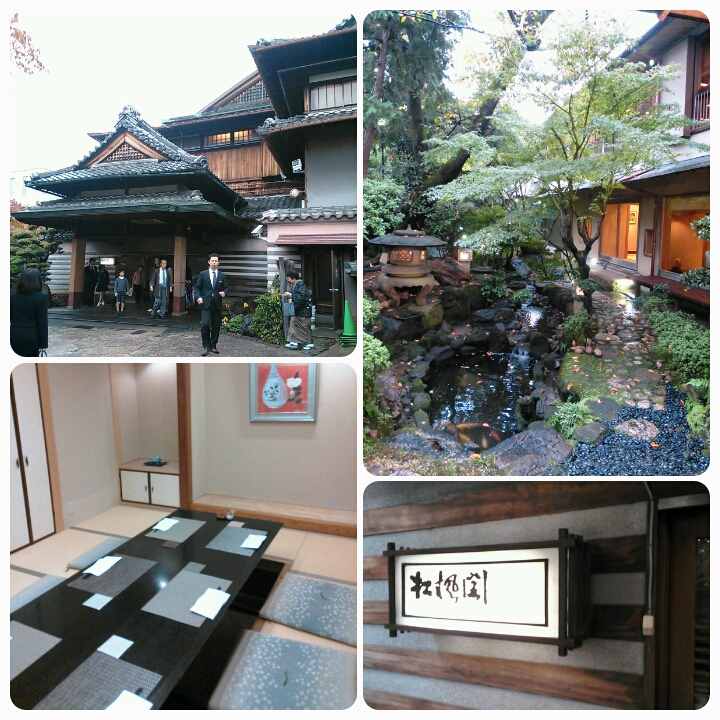 20141109_164613