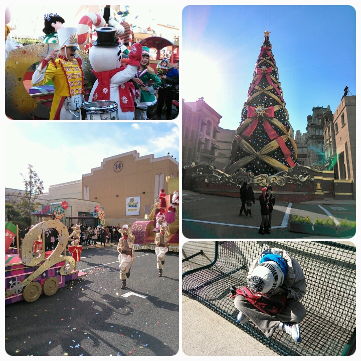 20141223_081935