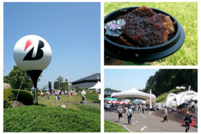 中京テレビ・ブリヂストンレディスオープン 2016 最終日