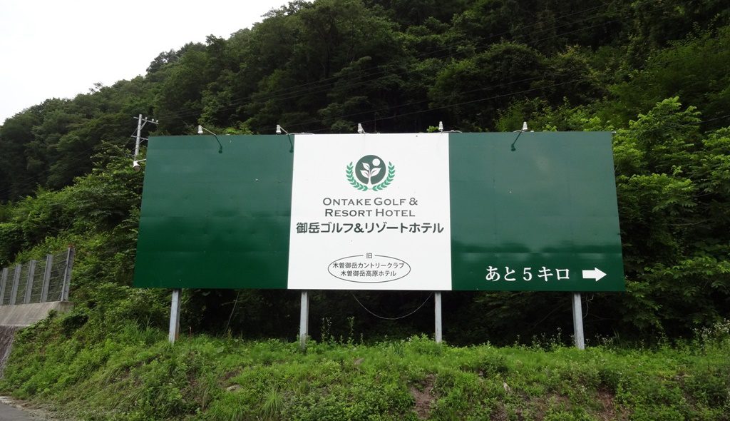 dsc00517