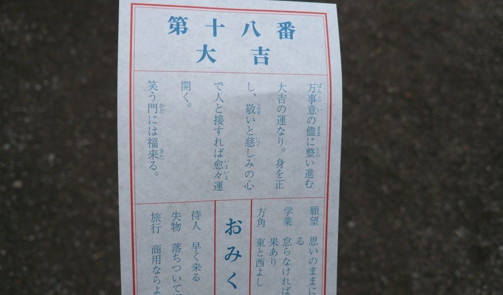 p1000878