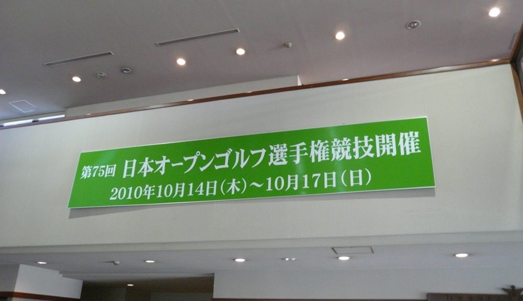 p1000956