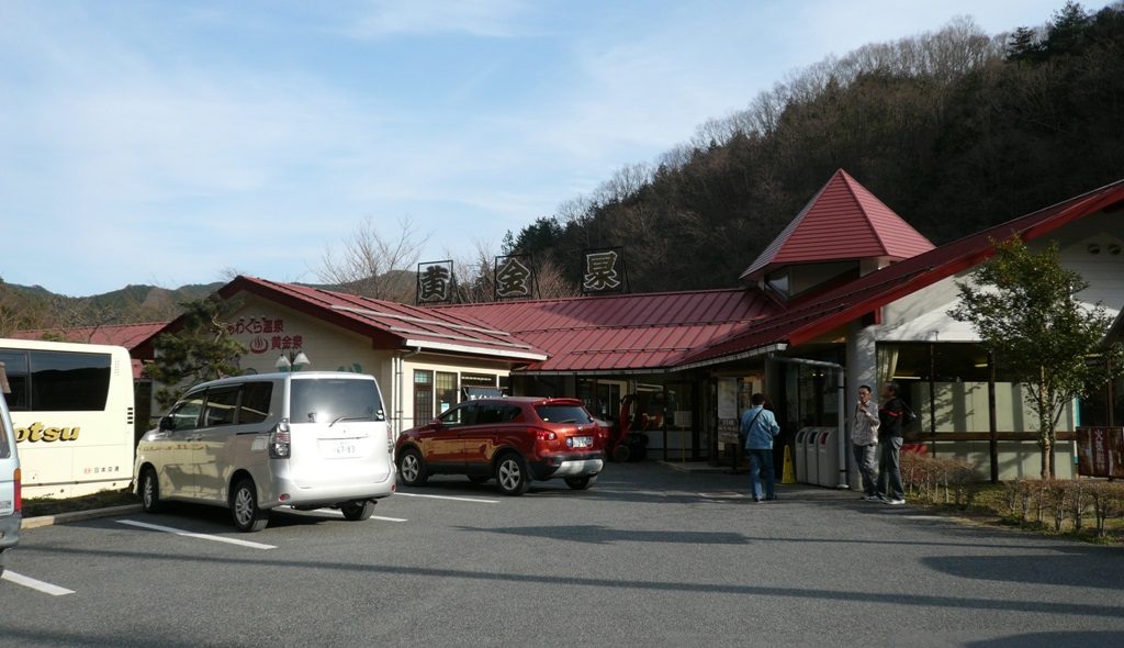 p1010320