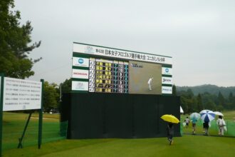 第42回 日本女子プロゴルフ選手権大会コニカミノルタ杯