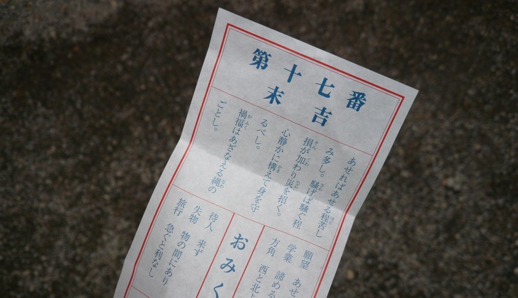 p1030699