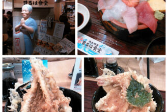 まるは食堂 チカマチラウンジ店