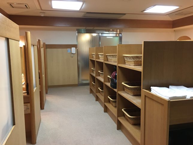 %e6%84%9b%e5%b2%90%ef%bc%93