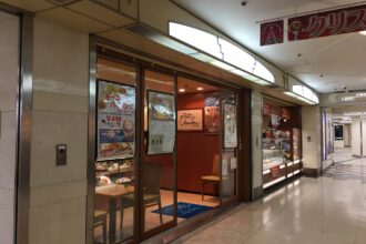 笹平カントリー倶楽部