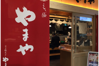 小萱OGMチェリークリークカントリークラブ