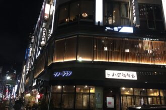コメダ珈琲　期間限定チョコノワール