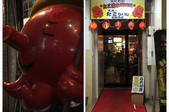 つけめん舎　一輝
