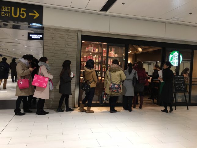 スタバ
