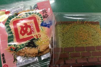 名駅ランチ―ためつ食堂