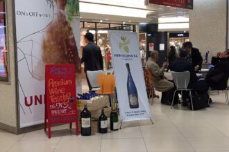 ワイン試飲会　ユニモール内