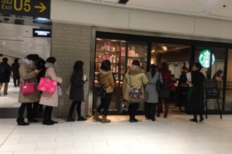三河カントリークラブ