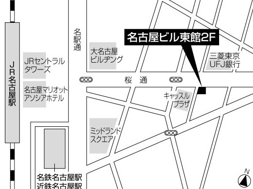 会社地図