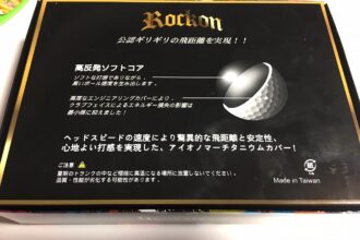 京ヶ野ゴルフ倶楽部　名義書換減額キャンペーン開始